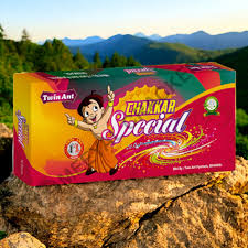 GROUND CHAKKAR SPECIAL